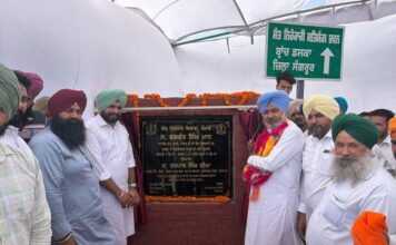 ਪੇਂਡੂ ਸੜਕੀ ਸੰਪਰਕ ਨੂੰ ਮਿਲਿਆ ਵੱਡਾ ਹੁਲਾਰਾ; ਵਿੱਤ ਮੰਤਰੀ ਹਰਪਾਲ ਸਿੰਘ ਚੀਮਾ ਨੇ ਦਿੜ੍ਹਬਾ, ਲਹਿਰਾਗਾਗਾ ਅਤੇ ਬਾਘਰੌਲ ਖੇਤਰਾਂ ਵਿੱਚ 18.76 ਕਰੋੜ ਰੁਪਏ ਤੋਂ ਵੱਧ ਦੇ ਸੜਕੀ ਪ੍ਰੋਜੈਕਟ ਕੀਤੇ ਲੋਕ ਅਰਪਣ ਅਤੇ ਰੱਖੇ ਨੀਂਹ ਪੱਥਰ