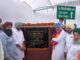 ਪੇਂਡੂ ਸੜਕੀ ਸੰਪਰਕ ਨੂੰ ਮਿਲਿਆ ਵੱਡਾ ਹੁਲਾਰਾ; ਵਿੱਤ ਮੰਤਰੀ ਹਰਪਾਲ ਸਿੰਘ ਚੀਮਾ ਨੇ ਦਿੜ੍ਹਬਾ, ਲਹਿਰਾਗਾਗਾ ਅਤੇ ਬਾਘਰੌਲ ਖੇਤਰਾਂ ਵਿੱਚ 18.76 ਕਰੋੜ ਰੁਪਏ ਤੋਂ ਵੱਧ ਦੇ ਸੜਕੀ ਪ੍ਰੋਜੈਕਟ ਕੀਤੇ ਲੋਕ ਅਰਪਣ ਅਤੇ ਰੱਖੇ ਨੀਂਹ ਪੱਥਰ