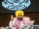 ਮੁੱਖ ਮੰਤਰੀ ਭਗਵੰਤ ਸਿੰਘ ਮਾਨ ਵੱਲੋਂ ਕਿਸਾਨਾਂ ਲਈ ਇਤਿਹਾਸਕ ਐਲਾਨ, ਕਿਸਾਨ ਕ੍ਰੈਡਿਟ ਕਾਰਡ ਦੀ ਕਰਜ਼ਾ ਹੱਦ ਵਿੱਚ ਵਾਧਾ
