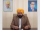 ਨਕਲੀ ਵੀਡੀਓ ਪਿੱਛੇ ਦੀ ਸੱਚਾਈ ਸਾਹਮਣੇ ਆ ਚੁੱਕੀ ਹੈ; ਵੀਡੀਓ ਵਿੱਚ 1,191 ਫਰੇਮ ਹਨ ਅਤੇ ਇੱਕ ਵੀ ਫਰੇਮ ਮੇਰੇ ਕਿਸੇ ਵੀ ਸਰੀਰਕ ਲੱਛਣ ਨਾਲ ਮੇਲ ਨਹੀਂ ਖਾਂਦਾ: ਮੁੱਖ ਮੰਤਰੀ ਭਗਵੰਤ ਸਿੰਘ ਮਾਨ