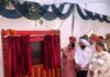 ਪੰਜਾਬ ਸਰਕਾਰ ਵੱਲੋਂ ਕੰਮ-ਕਾਜੀ ਔਰਤਾਂ ਲਈ ਰਾਜ ਵਿੱਚ ਪੰਜ ਵਰਕਿੰਗ ਵਿਮੈਨ ਹੋਸਟਲ ਨਿਰਮਾਣ ਅਧੀਨ: ਡਾ. ਬਲਜੀਤ ਕੌਰ