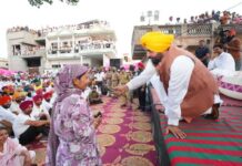 ਪਹਿਲੀ ਜੁਲਾਈ ਨੂੰ ਹਰ ਮਹਿਲਾ ਦੇ ਖਾਤੇ ਵਿੱਚ ਪਾਈ ਜਾਵੇਗੀ ਤਿੰਨ ਮਹੀਨਿਆਂ ਦੀ ‘ਮਾਵਾਂ ਧੀਆਂ ਸਤਿਕਾਰ ਰਾਸ਼ੀ’: ਮੁੱਖ ਮੰਤਰੀ ਭਗਵੰਤ ਸਿੰਘ ਮਾਨ