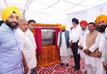 ਮੁੱਖ ਮੰਤਰੀ ਭਗਵੰਤ ਸਿੰਘ ਮਾਨ ਨੇ ਸਮਾਣਾ ਵਿੱਚ ਖੇਡ ਸਟੇਡੀਅਮ ਦਾ ਨੀਂਹ ਪੱਥਰ ਰੱਖਿਆ; ਨਸ਼ਿਆਂ ਖ਼ਿਲਾਫ਼ ਖੇਡਾਂ ਨੂੰ ਸਭ ਤੋਂ ਕਾਰਗਰ ਹਥਿਆਰ ਦੱਸਿਆ