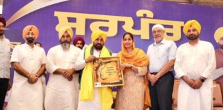 ਪਿੰਡਾਂ ਦਾ ਸਰਬਪੱਖੀ ਵਿਕਾਸ ਹੀ ਪੰਜਾਬ ਨੂੰ ਦੇਸ਼ ਭਰ ਵਿੱਚੋਂ ਨੰਬਰ ਇਕ ਸੂਬਾ ਬਣਾਏਗਾ: ਮੁੱਖ ਮੰਤਰੀ ਭਗਵੰਤ ਸਿੰਘ ਮਾਨ