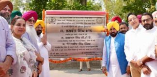 ਮੁੱਖ ਮੰਤਰੀ ਭਗਵੰਤ ਸਿੰਘ ਮਾਨ ਵੱਲੋਂ ਪਵਿੱਤਰ ਨਗਰੀ ਅੰਮ੍ਰਿਤਸਰ ਨੂੰ ਵੱਡਾ ਤੋਹਫ਼ਾ, ਨਵਾਂ ਸੁਲਤਾਨਵਿੰਡ ਫਲਾਈਓਵਰ ਲੋਕਾਂ ਨੂੰ ਸਮਰਪਿਤ ਕੀਤਾ; ਪਾਰਦਰਸ਼ੀ ਪ੍ਰਕਿਰਿਆ ਸਦਕਾ 11.52 ਕਰੋੜ ਰੁਪਏ ਦੀ ਬੱਚਤ ਹੋਈ