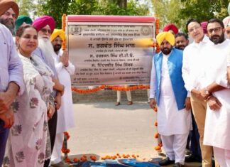 ਮੁੱਖ ਮੰਤਰੀ ਭਗਵੰਤ ਸਿੰਘ ਮਾਨ ਵੱਲੋਂ ਪਵਿੱਤਰ ਨਗਰੀ ਅੰਮ੍ਰਿਤਸਰ ਨੂੰ ਵੱਡਾ ਤੋਹਫ਼ਾ, ਨਵਾਂ ਸੁਲਤਾਨਵਿੰਡ ਫਲਾਈਓਵਰ ਲੋਕਾਂ ਨੂੰ ਸਮਰਪਿਤ ਕੀਤਾ; ਪਾਰਦਰਸ਼ੀ ਪ੍ਰਕਿਰਿਆ ਸਦਕਾ 11.52 ਕਰੋੜ ਰੁਪਏ ਦੀ ਬੱਚਤ ਹੋਈ