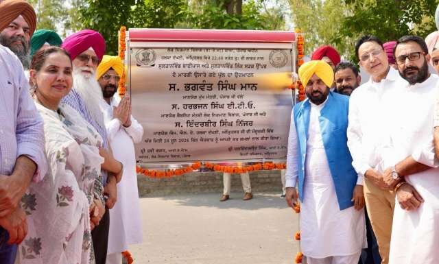 ਮੁੱਖ ਮੰਤਰੀ ਭਗਵੰਤ ਸਿੰਘ ਮਾਨ ਵੱਲੋਂ ਪਵਿੱਤਰ ਨਗਰੀ ਅੰਮ੍ਰਿਤਸਰ ਨੂੰ ਵੱਡਾ ਤੋਹਫ਼ਾ, ਨਵਾਂ ਸੁਲਤਾਨਵਿੰਡ ਫਲਾਈਓਵਰ ਲੋਕਾਂ ਨੂੰ ਸਮਰਪਿਤ ਕੀਤਾ; ਪਾਰਦਰਸ਼ੀ ਪ੍ਰਕਿਰਿਆ ਸਦਕਾ 11.52 ਕਰੋੜ ਰੁਪਏ ਦੀ ਬੱਚਤ ਹੋਈ
