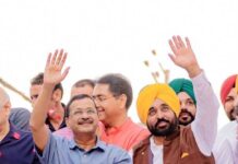 ਮੁੱਖ ਮੰਤਰੀ ਭਗਵੰਤ ਸਿੰਘ ਮਾਨ ਨੇ ਵੱਡੀ ਮਿਹਨਤ ਨਾਲ ਪੰਜਾਬ ਨੂੰ ਕਾਲੇ ਦੌਰ ਵਿੱਚੋਂ ਕੱਢਿਆ; ਹੁਣ ਸਾਨੂੰ ਚੰਗੇ ਕੰਮਾਂ ਨੂੰ ਰੁਕਣ ਨਹੀਂ ਦੇਣਾ ਚਾਹੀਦਾ: ਅਰਵਿੰਦ ਕੇਜਰੀਵਾਲ