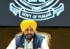 ਮੁੱਖ ਮੰਤਰੀ ਭਗਵੰਤ ਸਿੰਘ ਮਾਨ ਵੱਲੋਂ ਵੱਡੀ ਰਾਹਤ ਦਾ ਐਲਾਨ: ਪੰਜਾਬ ਵਿੱਚ ਬਣਾਏ ਜਾਣਗੇ 10 ਲੱਖ ਨਵੇਂ ਰਾਸ਼ਨ ਕਾਰਡ