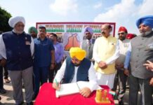 ਮੁੱਖ ਮੰਤਰੀ ਭਗਵੰਤ ਸਿੰਘ ਮਾਨ ਨੇ ਕਾਰਗਿਲ ਜੰਗ ਦੇ ਸ਼ਹੀਦਾਂ ਨੂੰ ਦਿੱਤੀ ਸ਼ਰਧਾਂਜਲੀ; ਕਿਹਾ- ਉਨ੍ਹਾਂ ਦੀ ਅਦੁੱਤੀ ਸ਼ਹਾਦਤ ਪੀੜ੍ਹੀਆਂ ਨੂੰ ਪ੍ਰੇਰਿਤ ਕਰਦੀ ਰਹੇਗੀ
