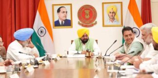 ਮੁੱਖ ਮੰਤਰੀ ਭਗਵੰਤ ਸਿੰਘ ਮਾਨ ਦੀ ਅਗਵਾਈ ਹੇਠਲੀ ਕੈਬਨਿਟ ਵੱਲੋਂ ਲੈਂਡ ਪੂਲਿੰਗ ਦੇ ਲਾਭਾਂ ਵਿੱਚ ਵਾਧਾ