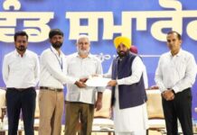 ਮੁੱਖ ਮੰਤਰੀ ਭਗਵੰਤ ਸਿੰਘ ਮਾਨ ਨੇ ਵਣ ਵਿਭਾਗ ਦੇ 516 ਦਿਹਾੜੀਦਾਰ ਕਾਮਿਆਂ ਦੀਆਂ ਸੇਵਾਵਾਂ ਰੈਗੂਲਰ ਕੀਤੀਆਂ, ਰੈਗੂਲਰ ਹੋਏ ਕਰਮਚਾਰੀਆਂ ਨੂੰ ਸੌਂਪੇ ਨਿਯੁਕਤੀ ਪੱਤਰ