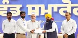 ਮੁੱਖ ਮੰਤਰੀ ਭਗਵੰਤ ਸਿੰਘ ਮਾਨ ਨੇ ਵਣ ਵਿਭਾਗ ਦੇ 516 ਦਿਹਾੜੀਦਾਰ ਕਾਮਿਆਂ ਦੀਆਂ ਸੇਵਾਵਾਂ ਰੈਗੂਲਰ ਕੀਤੀਆਂ, ਰੈਗੂਲਰ ਹੋਏ ਕਰਮਚਾਰੀਆਂ ਨੂੰ ਸੌਂਪੇ ਨਿਯੁਕਤੀ ਪੱਤਰ