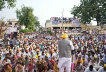 ਪੰਜਾਬ ਦੇ ਲੋਕਾਂ ਨੇ 2027 ਵਿੱਚ ਮੁੜ ‘ਆਪ’ ਸਰਕਾਰ ਲਿਆਉਣ ਦਾ ਮਨ ਬਣਾ ਲਿਆ ਹੈ-ਮੁੱਖ ਮੰਤਰੀ ਭਗਵੰਤ ਸਿੰਘ ਮਾਨ