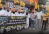 ‘ਸਤਲੁਜ’ ਫਿਲਮ ਦੀ ਰਿਲੀਜ਼ ਲਈ ਬਠਿੰਡਾ ‘ਚ ਵਾਰਿਸ ਪੰਜਾਬ ਦੇ ਜਥੇਬੰਦੀਆਂ ਦਾ ਪ੍ਰਦਰਸ਼ਨ
