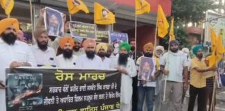 ‘ਸਤਲੁਜ’ ਫਿਲਮ ਦੀ ਰਿਲੀਜ਼ ਲਈ ਬਠਿੰਡਾ ‘ਚ ਵਾਰਿਸ ਪੰਜਾਬ ਦੇ ਜਥੇਬੰਦੀਆਂ ਦਾ ਪ੍ਰਦਰਸ਼ਨ