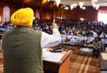 ਮੁੱਖ ਮੰਤਰੀ ਭਗਵੰਤ ਸਿੰਘ ਮਾਨ ਨੇ ਭਾਰਤ ਦੇ ਆਪਣੀ ਕਿਸਮ ਦਾ ਪਹਿਲੇ 1,116 ਕਰੋੜ ਰੁਪਏ ਦੀ ਲਾਗਤ ਵਾਲੇ ਵਰਧਮਾਨ-ਆਈਚੀ ਸਟੀਲ ਫੋਰਜਿੰਗ ਪਲਾਂਟ ਦਾ ਨੀਂਹ ਪੱਥਰ ਰੱਖਿਆ, 500 ਨੌਜਵਾਨਾਂ ਨੂੰ ਮਿਲੇਗਾ ਸਿੱਧਾ ਰੋਜ਼ਗਾਰ
