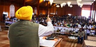 ਮੁੱਖ ਮੰਤਰੀ ਭਗਵੰਤ ਸਿੰਘ ਮਾਨ ਨੇ ਭਾਰਤ ਦੇ ਆਪਣੀ ਕਿਸਮ ਦਾ ਪਹਿਲੇ 1,116 ਕਰੋੜ ਰੁਪਏ ਦੀ ਲਾਗਤ ਵਾਲੇ ਵਰਧਮਾਨ-ਆਈਚੀ ਸਟੀਲ ਫੋਰਜਿੰਗ ਪਲਾਂਟ ਦਾ ਨੀਂਹ ਪੱਥਰ ਰੱਖਿਆ, 500 ਨੌਜਵਾਨਾਂ ਨੂੰ ਮਿਲੇਗਾ ਸਿੱਧਾ ਰੋਜ਼ਗਾਰ