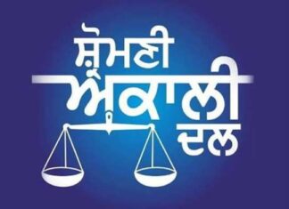 SAD ਦਾ ਵੱਡਾ ਦੋਸ਼: ਪੰਜਾਬ ਦੀਆਂ ਜੇਲ੍ਹਾਂ ‘ਚ ਸਿਆਸੀ ਸਰਪ੍ਰਸਤੀ ਹੇਠ ਚੱਲ ਰਿਹਾ ਨਸ਼ੇ ਦਾ ਕਾਰੋਬਾਰ