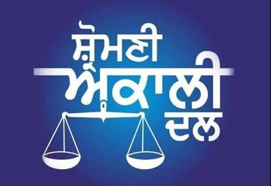 SAD ਦਾ ਵੱਡਾ ਦੋਸ਼: ਪੰਜਾਬ ਦੀਆਂ ਜੇਲ੍ਹਾਂ ‘ਚ ਸਿਆਸੀ ਸਰਪ੍ਰਸਤੀ ਹੇਠ ਚੱਲ ਰਿਹਾ ਨਸ਼ੇ ਦਾ ਕਾਰੋਬਾਰ