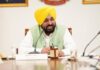 ਮੁੱਖ ਮੰਤਰੀ ਭਗਵੰਤ ਸਿੰਘ ਮਾਨ ਦੀ ਅਗਵਾਈ ਹੇਠ ਪੰਜਾਬ ਕੈਬਨਿਟ ਵੱਲੋਂ ‘ਐਸ.ਆਈ.ਆਰ.’ ਨੂੰ ਸੁਖਾਲਾ ਬਣਾਉਣ ਲਈ ਪ੍ਰਮੁੱਖ ਨਾਗਰਿਕ ਸੇਵਾਵਾਂ ਦੀਆਂ ਸਰਕਾਰੀ ਫ਼ੀਸਾਂ ਮੁਆਫ਼