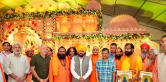 ਇੱਕ ਅਗਸਤ ਨੂੰ ਭਗਵੰਤ ਮਾਨ ਸਰਕਾਰ ਨਵੀਂ ਰਜਿਸਟ੍ਰੇਸ਼ਨ ਵਾਲੀਆਂ 50 ਲੱਖ ਔਰਤਾਂ ਦੇ ਖਾਤਿਆਂ ਵਿੱਚ ਪਾਵੇਗੀ ਸਨਮਾਨ ਰਾਸ਼ੀ- ਕੇਜਰੀਵਾਲ