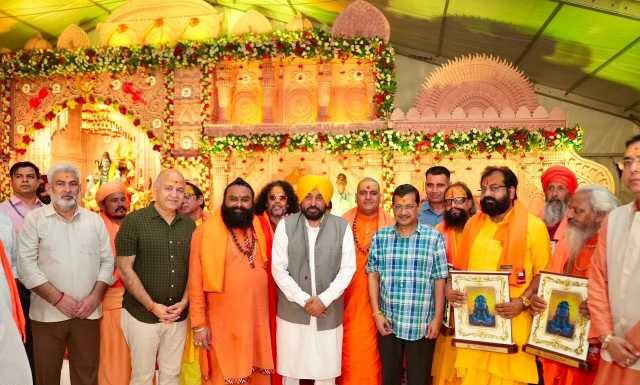 ਇੱਕ ਅਗਸਤ ਨੂੰ ਭਗਵੰਤ ਮਾਨ ਸਰਕਾਰ ਨਵੀਂ ਰਜਿਸਟ੍ਰੇਸ਼ਨ ਵਾਲੀਆਂ 50 ਲੱਖ ਔਰਤਾਂ ਦੇ ਖਾਤਿਆਂ ਵਿੱਚ ਪਾਵੇਗੀ ਸਨਮਾਨ ਰਾਸ਼ੀ- ਕੇਜਰੀਵਾਲ