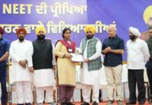 ਪੰਜਾਬ ਵਿੱਚ ਬਿਨਾਂ ਕੈਸ਼ ਤੇ ਫ਼ਰਮਾਇਸ਼ ਤੋਂ ਸਿਰਫ਼ ਯੋਗਤਾ ਦੇ ਅਧਾਰ ‘ਤੇ ਸਰਕਾਰੀ ਨੌਕਰੀਆਂ ਦਿੱਤੀਆਂ ਜਾਂਦੀਆਂ ਹਨ: ਮੁੱਖ ਮੰਤਰੀ ਭਗਵੰਤ ਸਿੰਘ ਮਾਨ