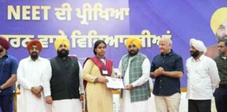 ਪੰਜਾਬ ਵਿੱਚ ਬਿਨਾਂ ਕੈਸ਼ ਤੇ ਫ਼ਰਮਾਇਸ਼ ਤੋਂ ਸਿਰਫ਼ ਯੋਗਤਾ ਦੇ ਅਧਾਰ ‘ਤੇ ਸਰਕਾਰੀ ਨੌਕਰੀਆਂ ਦਿੱਤੀਆਂ ਜਾਂਦੀਆਂ ਹਨ: ਮੁੱਖ ਮੰਤਰੀ ਭਗਵੰਤ ਸਿੰਘ ਮਾਨ