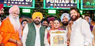 ਮੇਰੀ ਕਮਾਈ ਮੇਰੀ ਇਮਾਨਦਾਰੀ ਹੈ, ਇਸੇ ਕਰਕੇ ਪੰਜਾਬ ਦੇ ਲੋਕ ਮੇਰੇ ‘ਤੇ ਪੂਰਾ ਭਰੋਸਾ ਕਰਦੇ ਹਨ: ਮੁੱਖ ਮੰਤਰੀ ਭਗਵੰਤ ਸਿੰਘ ਮਾਨ
