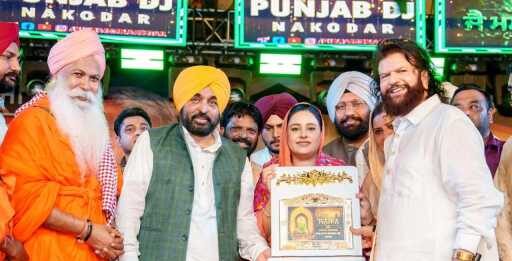 ਮੇਰੀ ਕਮਾਈ ਮੇਰੀ ਇਮਾਨਦਾਰੀ ਹੈ, ਇਸੇ ਕਰਕੇ ਪੰਜਾਬ ਦੇ ਲੋਕ ਮੇਰੇ ‘ਤੇ ਪੂਰਾ ਭਰੋਸਾ ਕਰਦੇ ਹਨ: ਮੁੱਖ ਮੰਤਰੀ ਭਗਵੰਤ ਸਿੰਘ ਮਾਨ