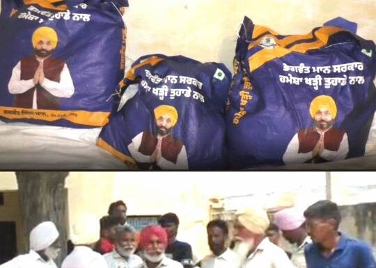 ਗਰੀਬਾਂ ਦੇ ਰਾਸ਼ਨ ‘ਤੇ ਚੋਰਾਂ ਦਾ ਹੱਥ! ਡੀਪੂ ਤੋਂ 15 ਰਾਸ਼ਨ ਕਿੱਟਾਂ ਚੋਰੀ
