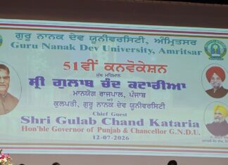 ਗੁਰੂ ਨਾਨਕ ਦੇਵ ਯੂਨੀਵਰਸਿਟੀ ਦੇ ਦੀਕਸ਼ਾਂਤ ਸਮਾਰੋਹ ‘ਚ ਰਾਜਪਾਲ ਨੇ 456 ਵਿਦਿਆਰਥੀਆਂ ਨੂੰ ਦਿੱਤੀਆਂ ਡਿਗਰੀਆਂ