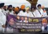 ਫਿਲਮ ‘ਸਤਲੁਜ’ ਦੀ ਪਾਬੰਦੀ ਖ਼ਿਲਾਫ਼ ਅੰਮ੍ਰਿਤਸਰ ’ਚ ਰੋਸ ਮਾਰਚ