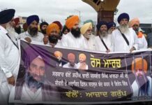 ਫਿਲਮ ‘ਸਤਲੁਜ’ ਦੀ ਪਾਬੰਦੀ ਖ਼ਿਲਾਫ਼ ਅੰਮ੍ਰਿਤਸਰ ’ਚ ਰੋਸ ਮਾਰਚ