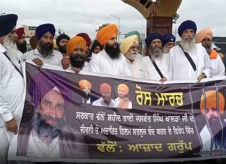 ਫਿਲਮ ‘ਸਤਲੁਜ’ ਦੀ ਪਾਬੰਦੀ ਖ਼ਿਲਾਫ਼ ਅੰਮ੍ਰਿਤਸਰ ’ਚ ਰੋਸ ਮਾਰਚ