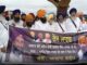 ਫਿਲਮ ‘ਸਤਲੁਜ’ ਦੀ ਪਾਬੰਦੀ ਖ਼ਿਲਾਫ਼ ਅੰਮ੍ਰਿਤਸਰ ’ਚ ਰੋਸ ਮਾਰਚ