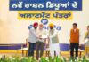 ਮੁੱਖ ਮੰਤਰੀ ਭਗਵੰਤ ਸਿੰਘ ਮਾਨ ਵੱਲੋਂ 2,800 ਨਵੇਂ ਰਾਸ਼ਨ ਡਿਪੂ ਹੋਲਡਰਾਂ ਨੂੰ ਲਾਇਸੈਂਸ ਸੌਂਪਣ ਨਾਲ ਹੁਣ ਪੂਰੇ ਪੰਜਾਬ ਵਿੱਚ ਘਰਾਂ ਦੇ ਨੇੜੇ ਮਿਲੇਗਾ ਰਾਸ਼ਨ