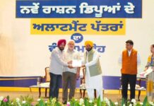ਮੁੱਖ ਮੰਤਰੀ ਭਗਵੰਤ ਸਿੰਘ ਮਾਨ ਵੱਲੋਂ 2,800 ਨਵੇਂ ਰਾਸ਼ਨ ਡਿਪੂ ਹੋਲਡਰਾਂ ਨੂੰ ਲਾਇਸੈਂਸ ਸੌਂਪਣ ਨਾਲ ਹੁਣ ਪੂਰੇ ਪੰਜਾਬ ਵਿੱਚ ਘਰਾਂ ਦੇ ਨੇੜੇ ਮਿਲੇਗਾ ਰਾਸ਼ਨ