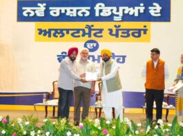 ਮੁੱਖ ਮੰਤਰੀ ਭਗਵੰਤ ਸਿੰਘ ਮਾਨ ਵੱਲੋਂ 2,800 ਨਵੇਂ ਰਾਸ਼ਨ ਡਿਪੂ ਹੋਲਡਰਾਂ ਨੂੰ ਲਾਇਸੈਂਸ ਸੌਂਪਣ ਨਾਲ ਹੁਣ ਪੂਰੇ ਪੰਜਾਬ ਵਿੱਚ ਘਰਾਂ ਦੇ ਨੇੜੇ ਮਿਲੇਗਾ ਰਾਸ਼ਨ