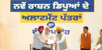 ਮੁੱਖ ਮੰਤਰੀ ਭਗਵੰਤ ਸਿੰਘ ਮਾਨ ਵੱਲੋਂ 2,800 ਨਵੇਂ ਰਾਸ਼ਨ ਡਿਪੂ ਹੋਲਡਰਾਂ ਨੂੰ ਲਾਇਸੈਂਸ ਸੌਂਪਣ ਨਾਲ ਹੁਣ ਪੂਰੇ ਪੰਜਾਬ ਵਿੱਚ ਘਰਾਂ ਦੇ ਨੇੜੇ ਮਿਲੇਗਾ ਰਾਸ਼ਨ