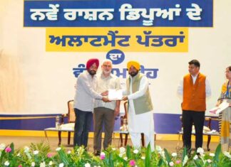 ਮੁੱਖ ਮੰਤਰੀ ਭਗਵੰਤ ਸਿੰਘ ਮਾਨ ਵੱਲੋਂ 2,800 ਨਵੇਂ ਰਾਸ਼ਨ ਡਿਪੂ ਹੋਲਡਰਾਂ ਨੂੰ ਲਾਇਸੈਂਸ ਸੌਂਪਣ ਨਾਲ ਹੁਣ ਪੂਰੇ ਪੰਜਾਬ ਵਿੱਚ ਘਰਾਂ ਦੇ ਨੇੜੇ ਮਿਲੇਗਾ ਰਾਸ਼ਨ