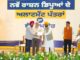 ਮੁੱਖ ਮੰਤਰੀ ਭਗਵੰਤ ਸਿੰਘ ਮਾਨ ਵੱਲੋਂ 2,800 ਨਵੇਂ ਰਾਸ਼ਨ ਡਿਪੂ ਹੋਲਡਰਾਂ ਨੂੰ ਲਾਇਸੈਂਸ ਸੌਂਪਣ ਨਾਲ ਹੁਣ ਪੂਰੇ ਪੰਜਾਬ ਵਿੱਚ ਘਰਾਂ ਦੇ ਨੇੜੇ ਮਿਲੇਗਾ ਰਾਸ਼ਨ