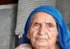 ਭਗਵੰਤ ਮਾਨ ਸਰਕਾਰ ਦੀ ‘ਮਾਂਵਾਂ-ਧੀਆਂ ਸਤਿਕਾਰ ਯੋਜਨਾ’ 100 ਸਾਲ ਤੋਂ ਵੱਧ ਉਮਰ ਦੀਆਂ ਮਹਿਲਾਵਾਂ ਨੂੰ ਵੀ ਦੇ ਰਹੀ ਹੈ ਸਨਮਾਨ ਅਤੇ ਆਰਥਿਕ ਸਹਾਰਾ