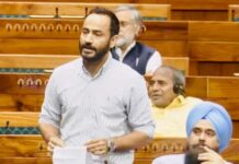 ਮੀਤ ਹੇਅਰ ਨੇ ਲੋਕ ਸਭਾ ਵਿੱਚ ਕੇਂਦਰ ਦੀ ਧਰਮ ਤੇ ਜਾਤ ਦੇ ਆਧਾਰ ਉੱਤੇ ਵੰਡੀਆਂ ਪਾਉਣ ਦੀ ਰਾਜਨੀਤੀ ਨੂੰ ਦਿਖਾਇਆ ਸ਼ੀਸ਼ਾ
