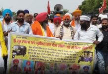 ਅੰਮ੍ਰਿਤਸਰ ‘ਚ ਆਟੋ-ਈ ਰਿਕਸ਼ਾ ਚਾਲਕਾਂ ਦਾ ਚੱਕਾ ਜਾਮ, ₹20 ਤੋਂ ਘੱਟ ਕਿਰਾਇਆ ਲੈਣ ਤੋਂ ਇਨਕਾਰ