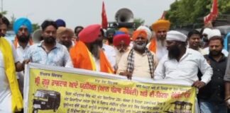 ਅੰਮ੍ਰਿਤਸਰ ‘ਚ ਆਟੋ-ਈ ਰਿਕਸ਼ਾ ਚਾਲਕਾਂ ਦਾ ਚੱਕਾ ਜਾਮ, ₹20 ਤੋਂ ਘੱਟ ਕਿਰਾਇਆ ਲੈਣ ਤੋਂ ਇਨਕਾਰ