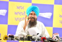 ਜਾਗਤ ਜੋਤ ਗੁਰੂ ਗ੍ਰੰਥ ਸਾਹਿਬ ਸਤਿਕਾਰ ਬਿੱਲ ‘ਤੇ ਮਾਲਵਿੰਦਰ ਕੰਗ ਨੇ ਕਿਹਾ- ਐਕਟ ਦਾ ਮਕਸਦ ਸਿਰਫ਼ ਸ਼ਰਾਰਤੀ ਅਨਸਰਾਂ ਨੂੰ ਸਜ਼ਾ ਦੇਣਾ ਹੈ, ਸ਼ਰਧਾਲੂਆਂ ਨੂੰ ਪਰੇਸ਼ਾਨ ਕਰਨਾ ਜਾਂ ਸਿੱਖ ਧਾਰਮਿਕ ਮਾਮਲਿਆਂ ਵਿੱਚ ਦਖਲ ਦੇਣਾ ਨਹੀਂ