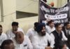 LADC ਪਾਲਿਸੀ ਖ਼ਿਲਾਫ਼ ਵਕੀਲਾਂ ਦਾ ਸੰਘਰਸ਼ ਤੇਜ਼, ਭੁੱਖ ਹੜਤਾਲ ਜਾਰੀ ਪਾਲਿਸੀ ਵਾਪਸ ਨਾ ਹੋਈ ਤਾਂ ਜੰਤਰ-ਮੰਤਰ ਤੱਕ ਹੋਵੇਗਾ ਅੰਦੋਲਨ