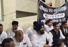 LADC ਪਾਲਿਸੀ ਖ਼ਿਲਾਫ਼ ਵਕੀਲਾਂ ਦਾ ਸੰਘਰਸ਼ ਤੇਜ਼, ਭੁੱਖ ਹੜਤਾਲ ਜਾਰੀ ਪਾਲਿਸੀ ਵਾਪਸ ਨਾ ਹੋਈ ਤਾਂ ਜੰਤਰ-ਮੰਤਰ ਤੱਕ ਹੋਵੇਗਾ ਅੰਦੋਲਨ